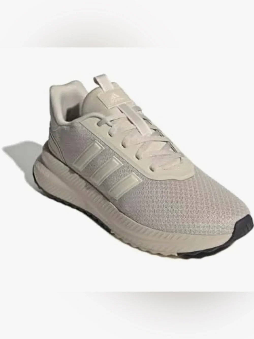 adidas Men's Running Shoes in Light Beige